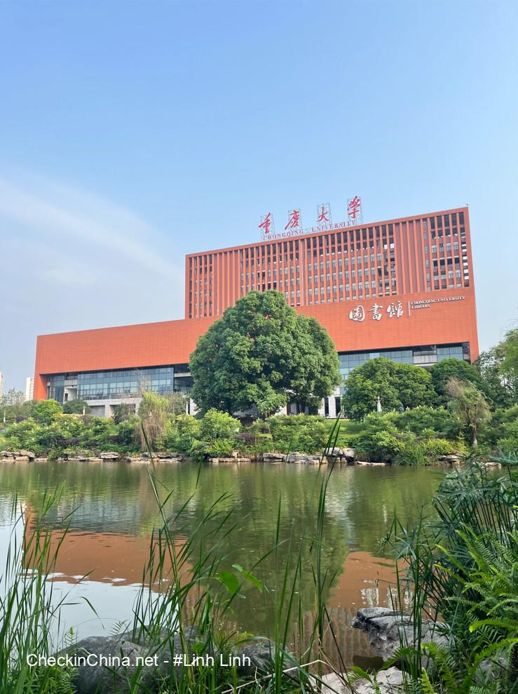 Đại học Trùng Khánh 